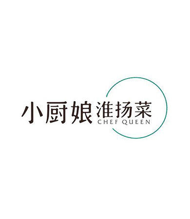 小厨娘感言