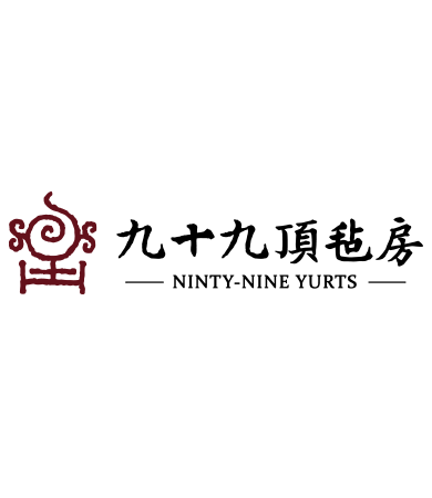 九十九顶毡房切羊仪式