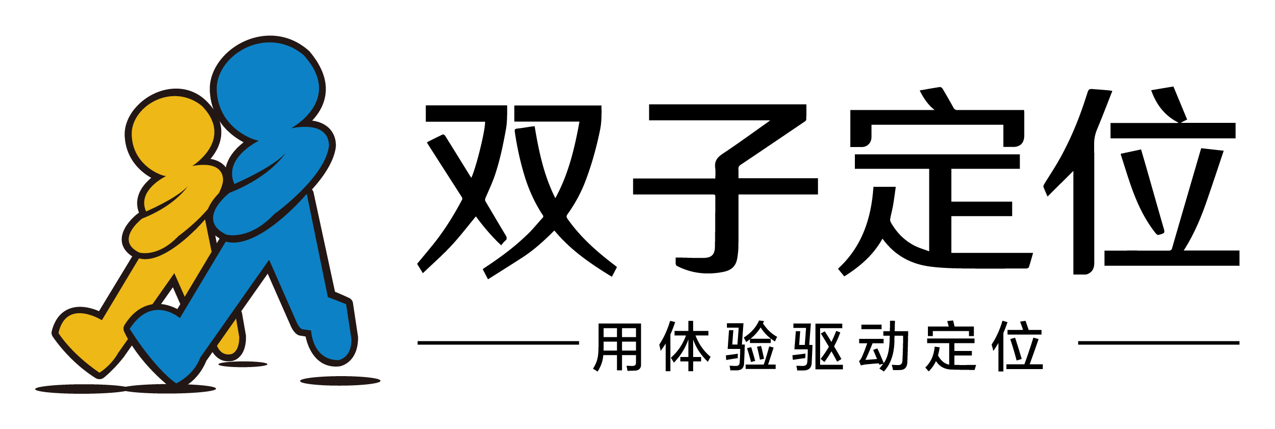 双子定位logo