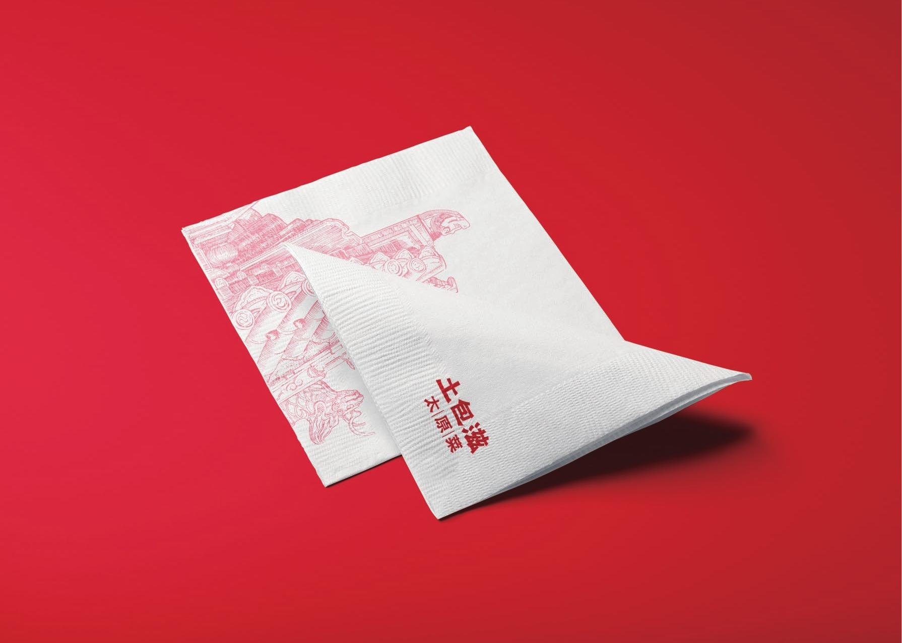土包滋案例展示图2