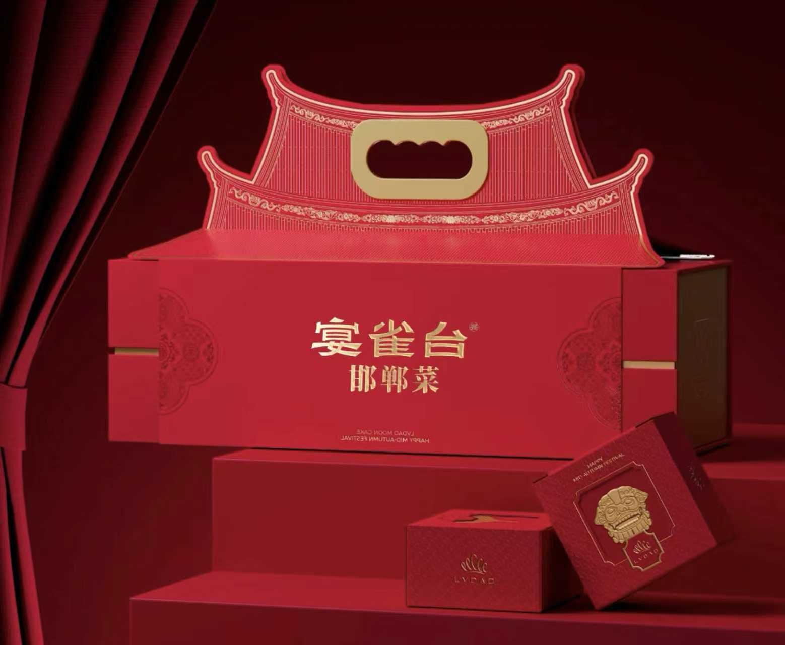 宴雀台案例展示图2